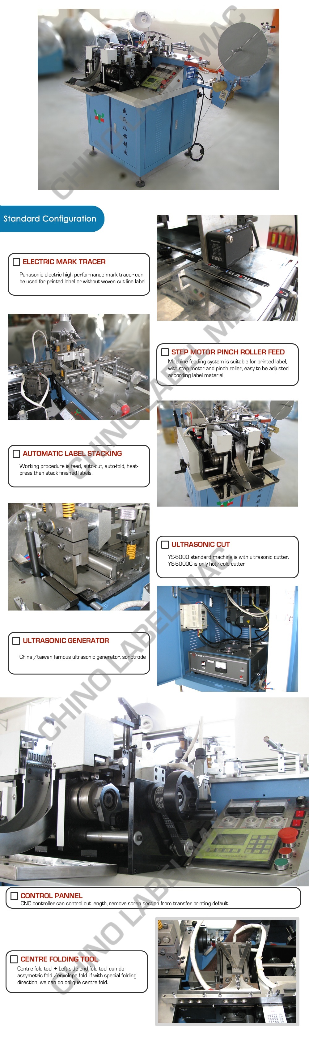 ultrasonic label centre folding machine