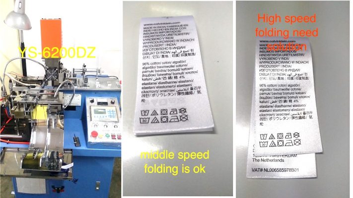 YS-6200DZ label cutting and fold problem solution