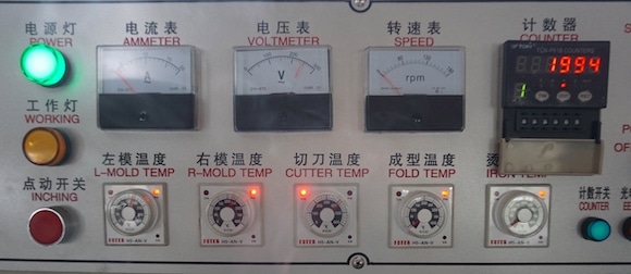 label cutting and folding machine control panel