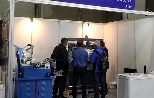 chino machinery automatic label cutting and folding machine 2021 exhibition